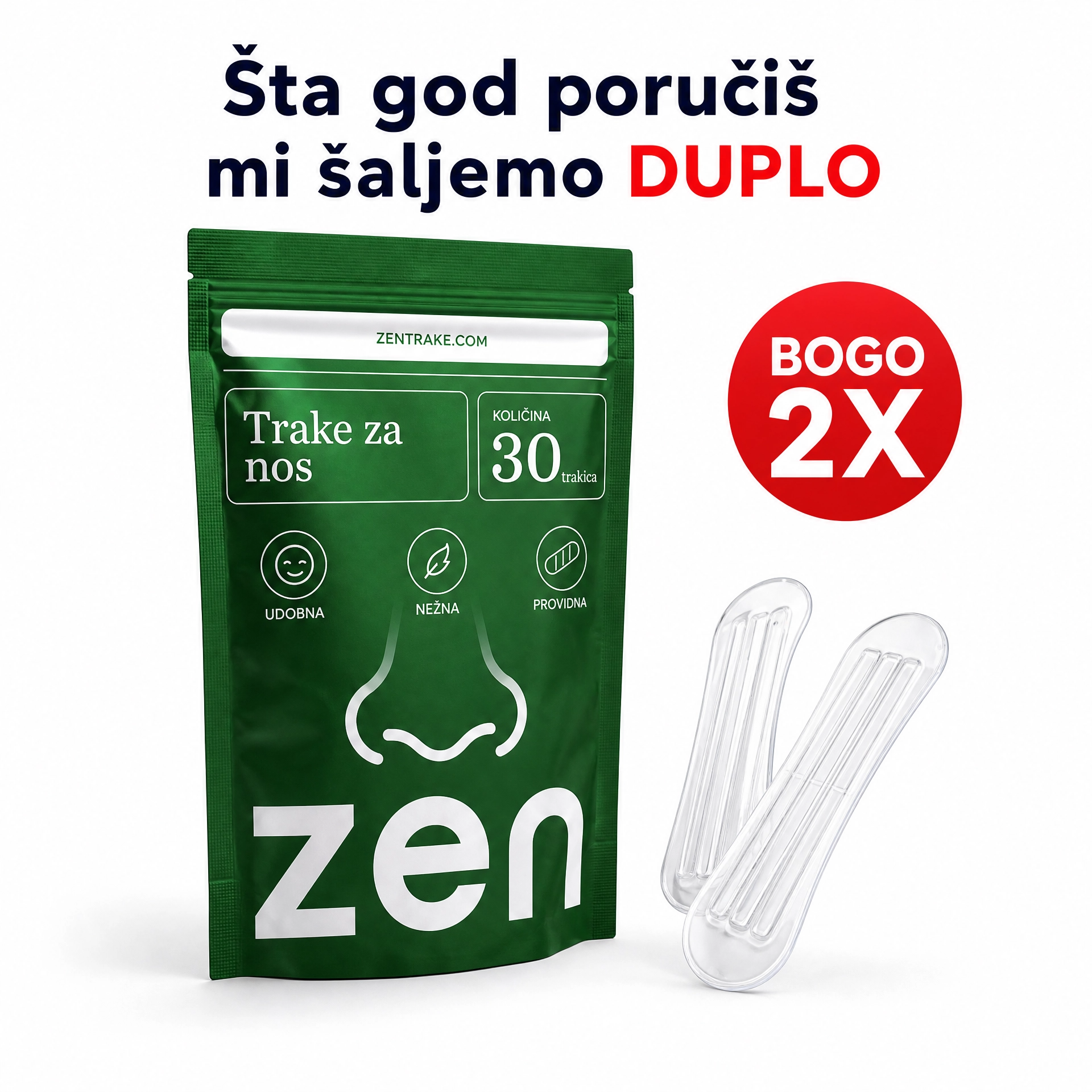 Trakice za NOS